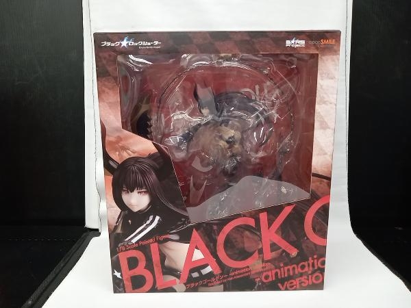 中古ぬいぐるみ 琴葉葵 おすわりぬいぐるみ 「VOCALOID AHS製品 中古ぬいぐるみ 琴葉葵 おすわりぬいぐるみ 「VOCALOID AHS製品