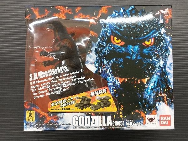 郵送買取 新品5台以上送料無料キャンペーン中!! 現状品 S.H.MonsterArts ゴジラ(1995) ゴジラ ゴジラ