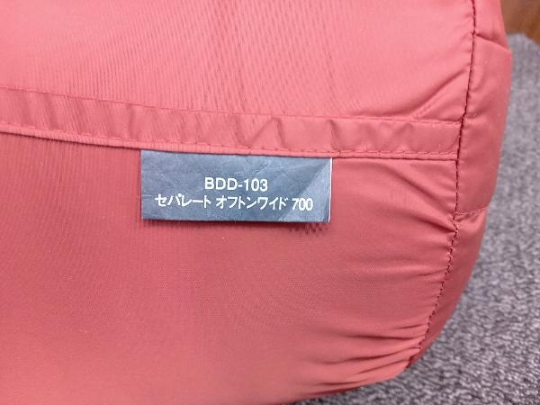 snow peak/スノーピーク/セパレートオフトン ワイド 700/BDD snow peak/スノーピーク/セパレートオフトン ワイド 700/BDD
