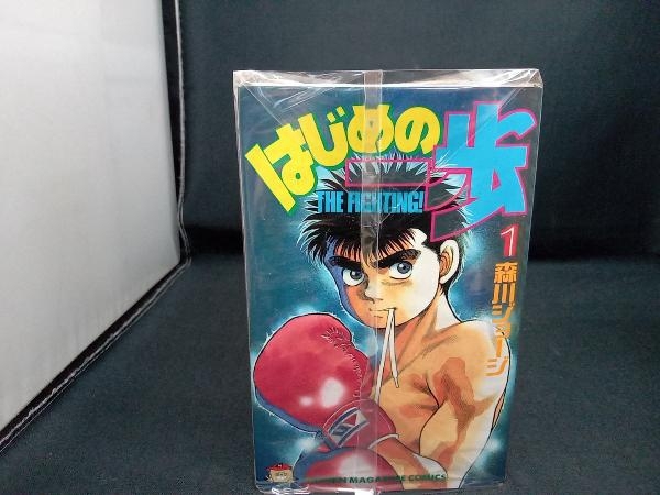 Amazon.co.jp: はじめの一歩 漫画 文庫版 全巻 115巻 セット Amazon.co.jp: はじめの一歩 漫画 文庫版 全巻 115巻 セット