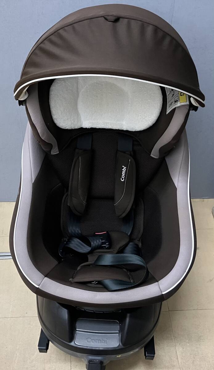 Combi child seat car -vu Smart ISOFIX series Brown 