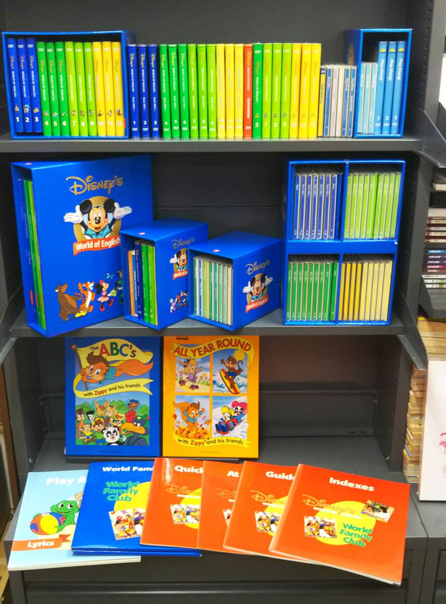 【CD・DVD】ディズニー英語システム CD DVD 教材 まとめ売りセット