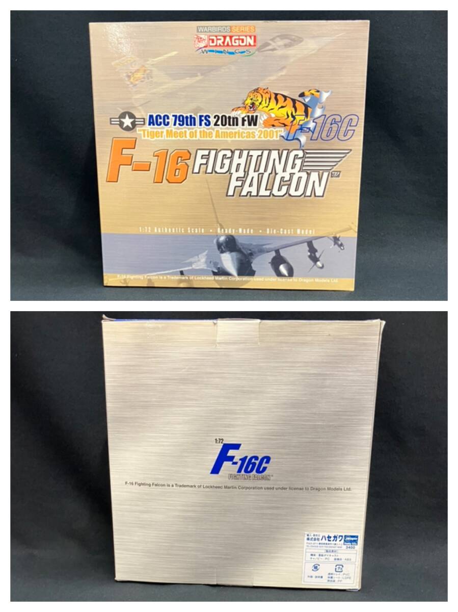 DRAGON WINGS F-16C FIGHTING FALCON ACC 75th FS 20th FWドラゴン ウイング ファイティング ファルコン 1/72 ハセガワ 現状品の画像2