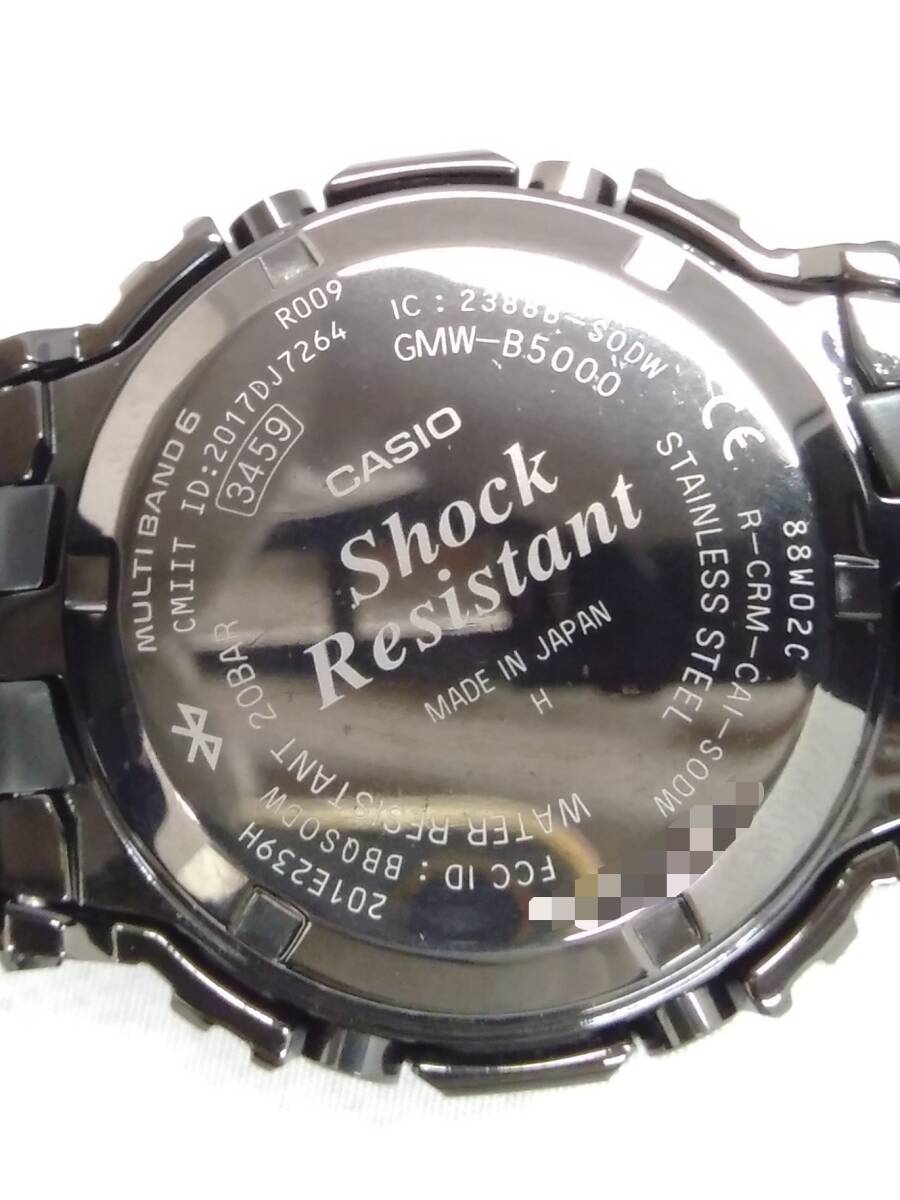 CASIO カシオ G-SHOCK ジーショック FULL METAL フルメタル GMW-B5000GD-1JF 電波ソーラー 腕時計_画像5