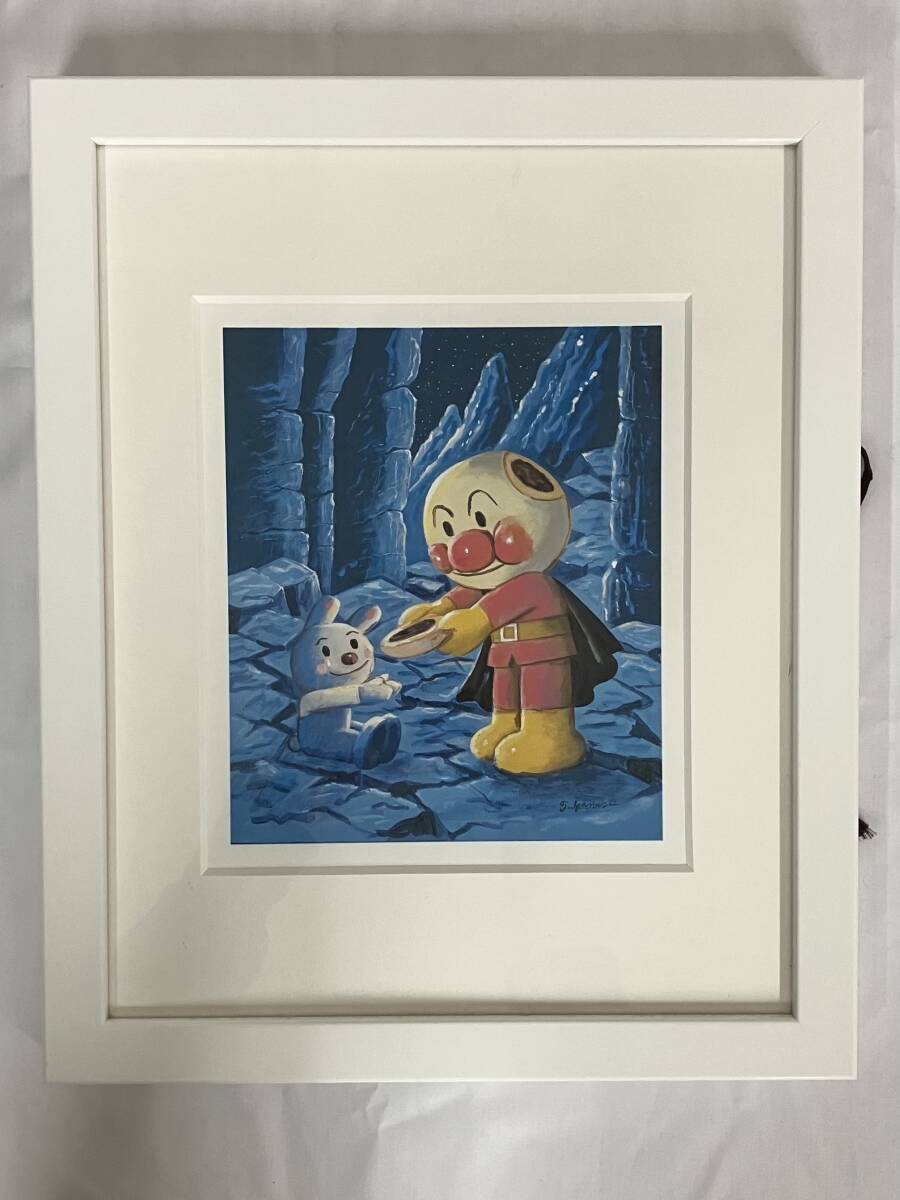 値下げ アンパンマン ジクリー 版画 やなせたかし先生直筆サイン入り やなせたかし 版画 Aazon | アンパンマン ジクリー 版画