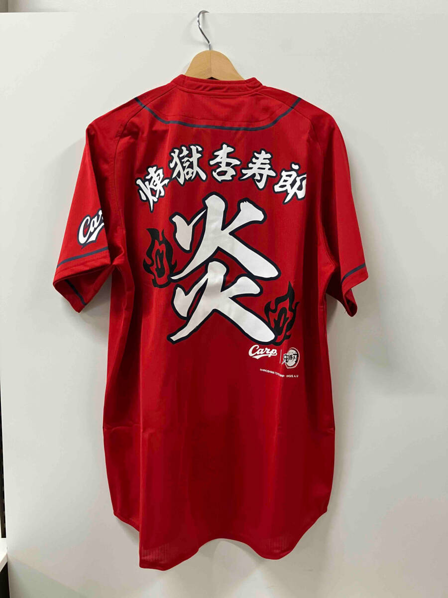 広島CARP カープ 鬼滅の刃コラボ 煉獄 レプリカユニフォーム 半袖Tシャツ レッド スポーツ 文字 サイズO ポリエステル100% アニメ プリント_画像3