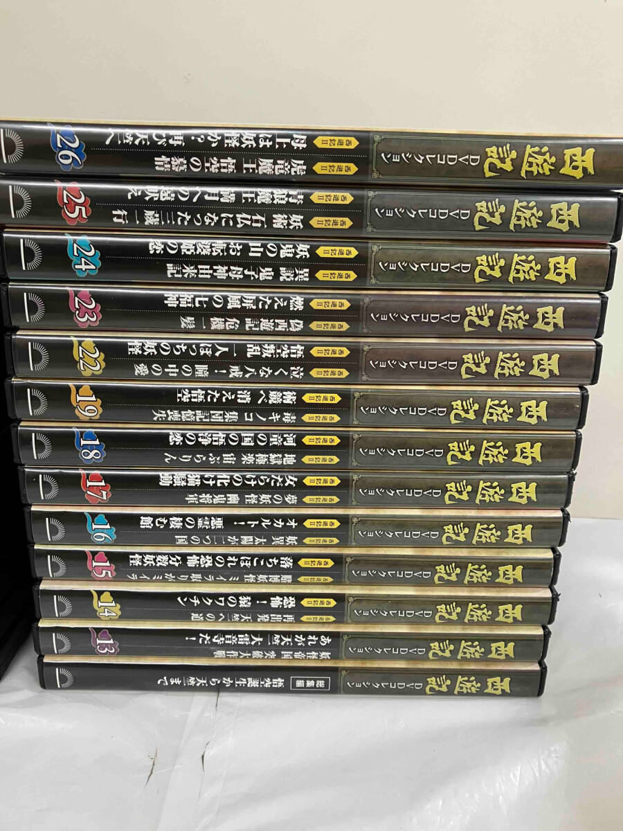 デアゴスティーニ　西遊記DVDコレクション　　　ハヌケセット_画像3