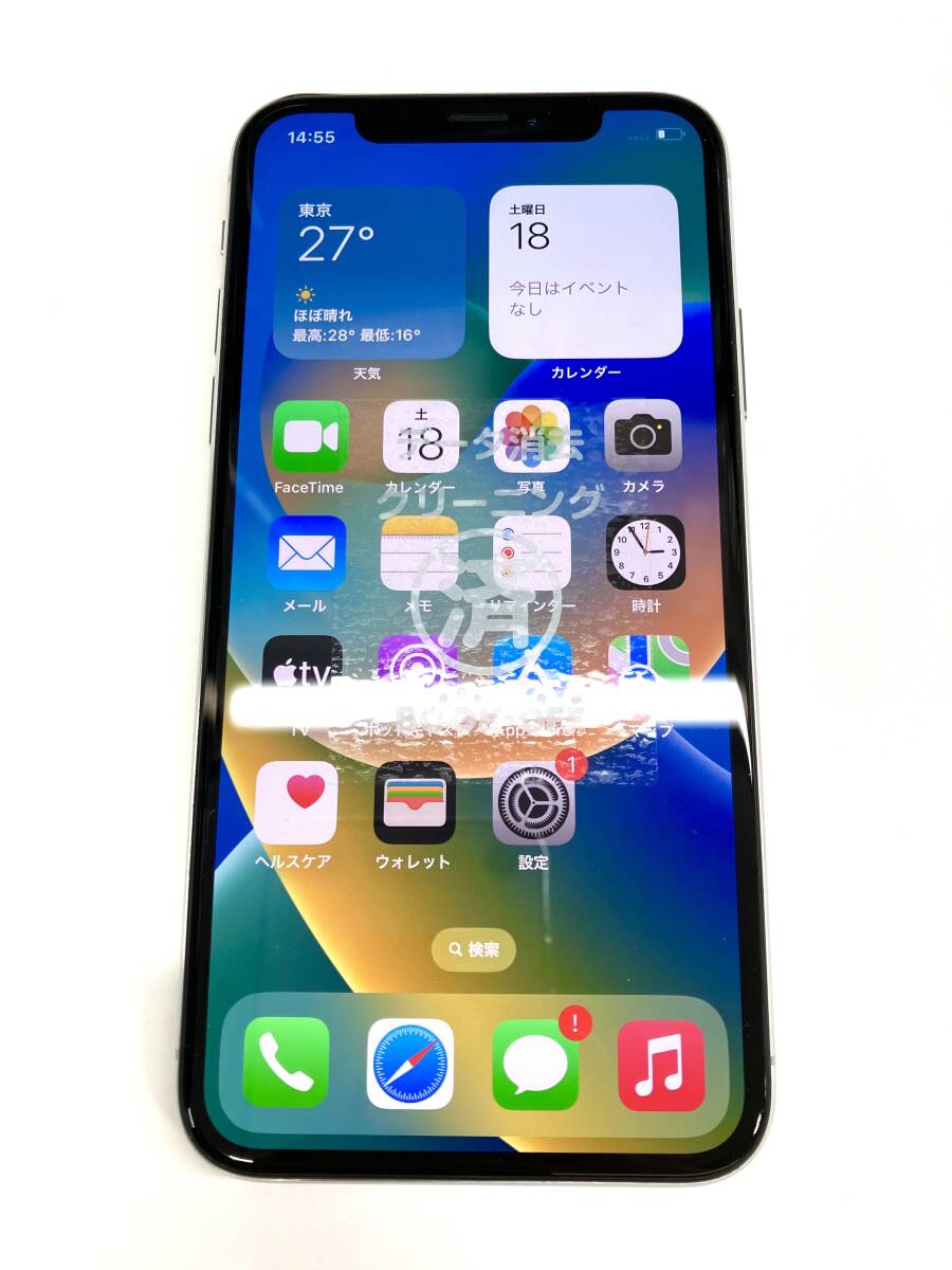 MQAY2J/A iPhone X 64GB シルバー au SIMロック解除済み_画像1