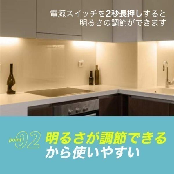 人感 センサーライト 室内 玄関 LED 屋外 おしゃれ 充電式 USB コンセント 防犯 クローゼット 明るい 照明 屋内 廊下 足元灯 (wtsl0002) 4_画像7