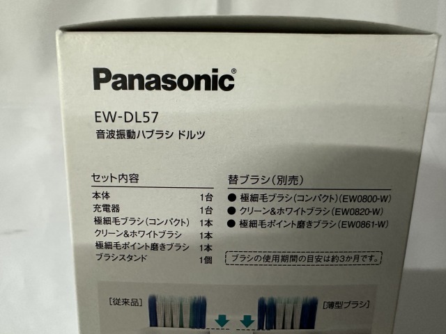 Panasonic Panasonic Dolts электрический зубная щетка EW-DL57 аукстический колебание - щетка не использовался покупка товар 