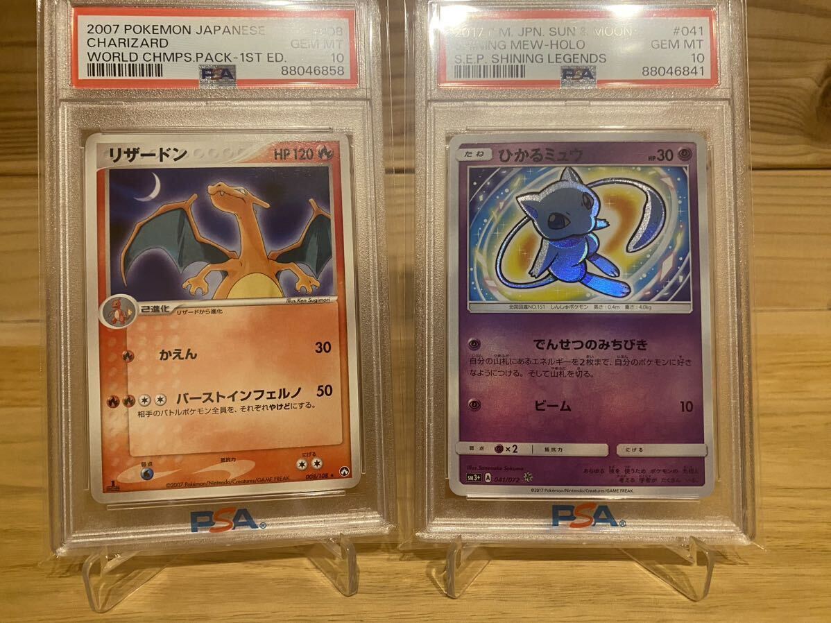 ポケモンカード】明治 プロモ 100枚 Pokemon card Japanese ポケモンカード】明治 プロモ 100枚 Pokemon card Japanese