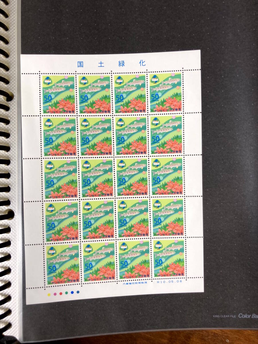 記念切手シート　国土緑化 1998 50円ｘ20枚_画像1