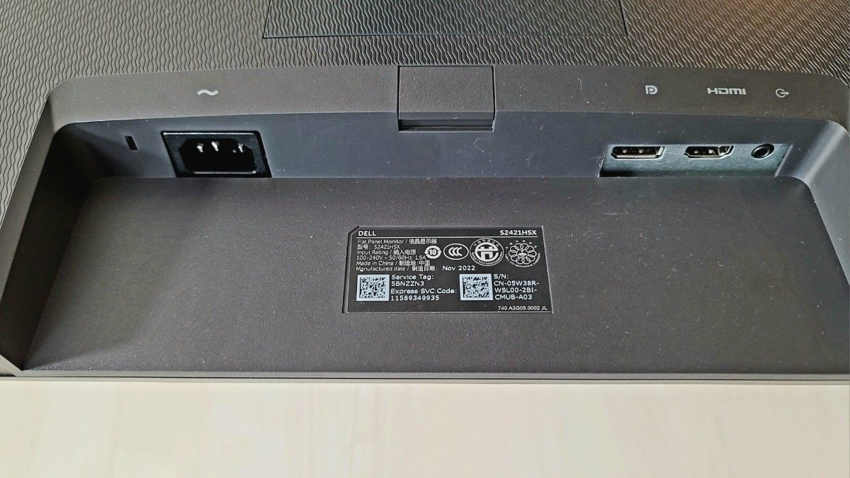 値下げ　美品　Dell S2421HSX 23.8インチワイドモニター