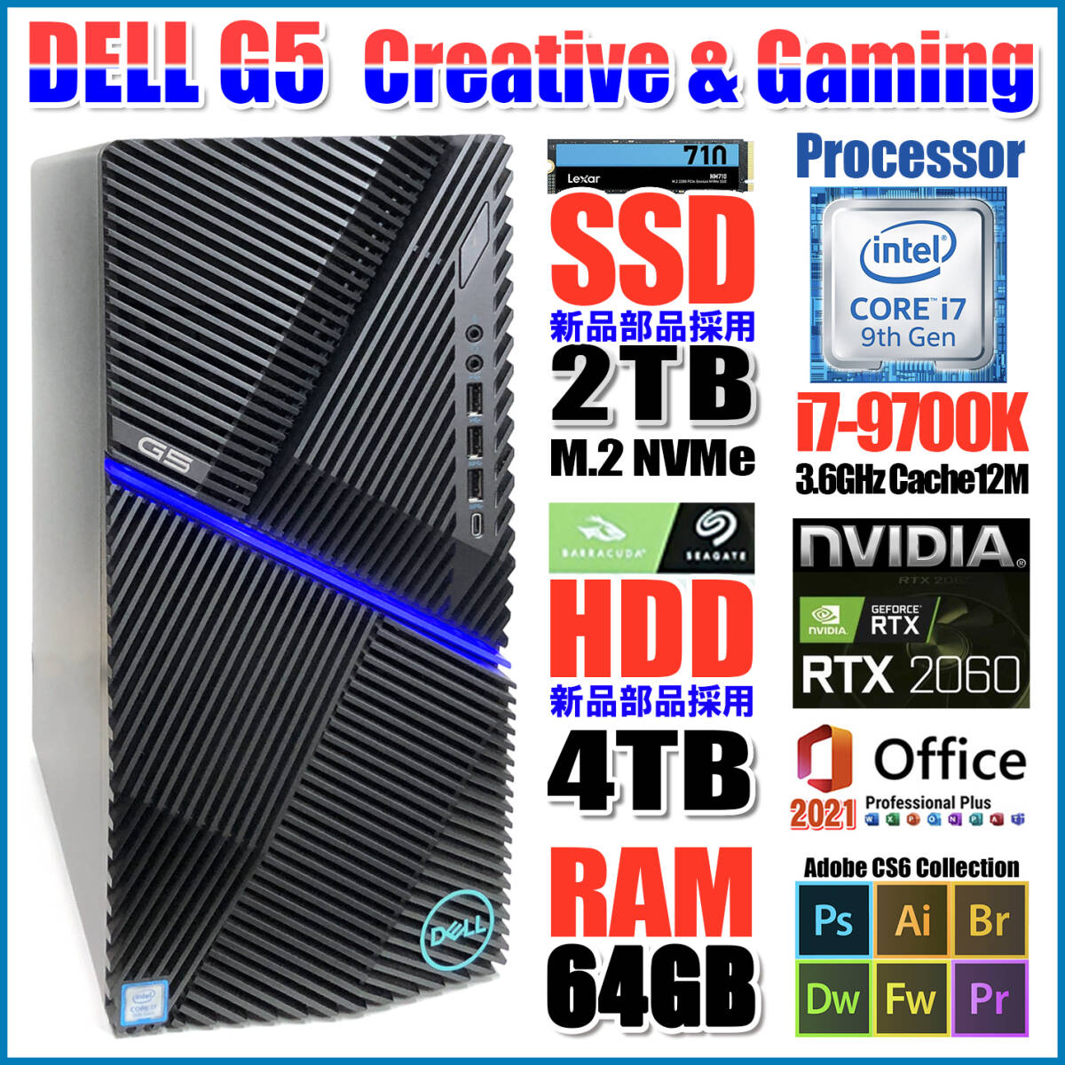 ★G5_5090 game and create★第九世代i7-9700K【新品SSD2TB NVMe】【新品HDD4TB】【大容量メモリ64GB】グラボ/無線/Bluetooth/ADOBE CS6★_画像1