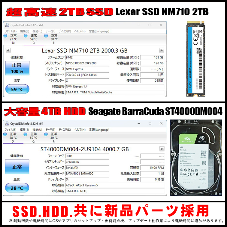 ★OptiPlex5080★第十世代i7-10700【新品SSD2TB NVMe】【新品HDD4TB】【大容量メモリ64GB】BlurayBDXL/無線/Bluetooth/Office2021Pro★B-70_画像7