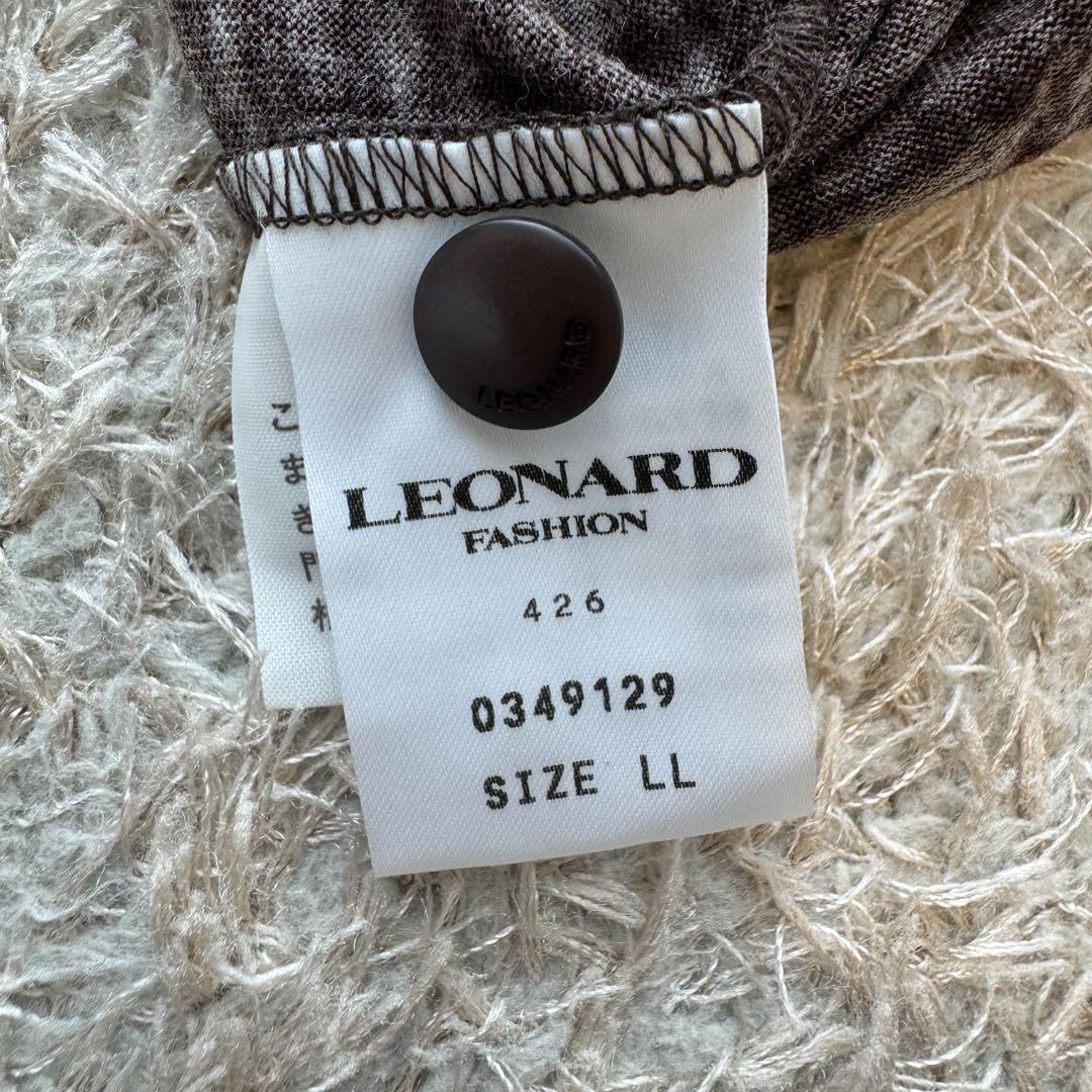 【未使用】LEONARD シルク リアルファー付カットソー サイズLL 茶_画像5