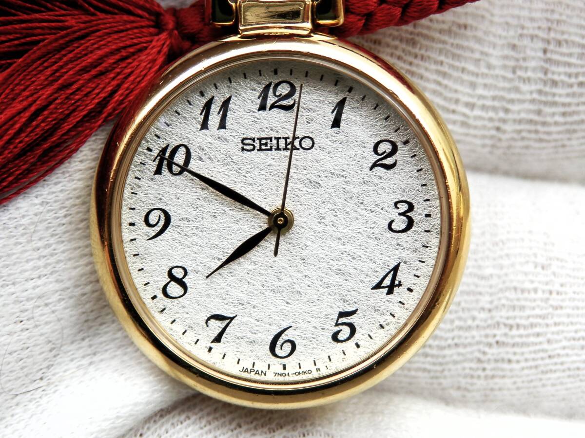 SEIKO 絹糸ストラップ クォーツ式 和装懐中時計 約18.9ｇ 稼働現状品 売り切り_画像8