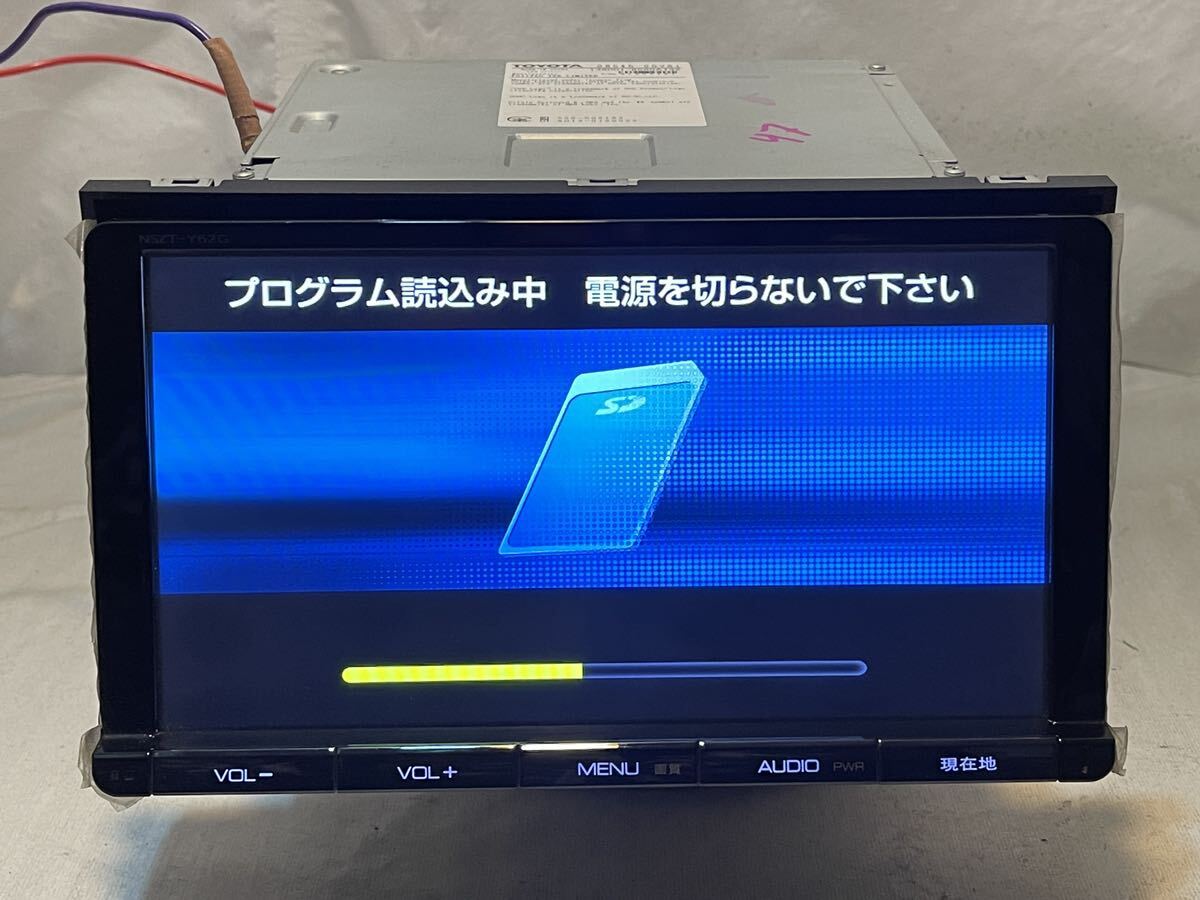 NSZT-Y62G トヨタ純正 SDナビ フルセグエディション ヴォクシー ノア ZWR80G (セキュリティルック) security look_画像2