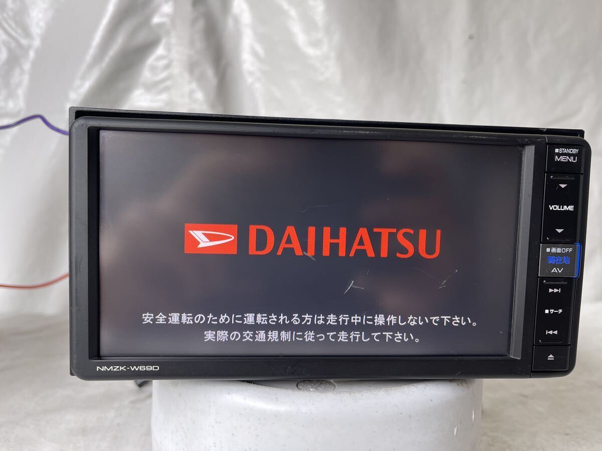 Yahoo!オークション - NMZK-W69D 即決 ダイハツ純正 SDナビ 7 Yahoo!オークション - NMZK-W69D 即決 ダイハツ純正 SDナビ 7