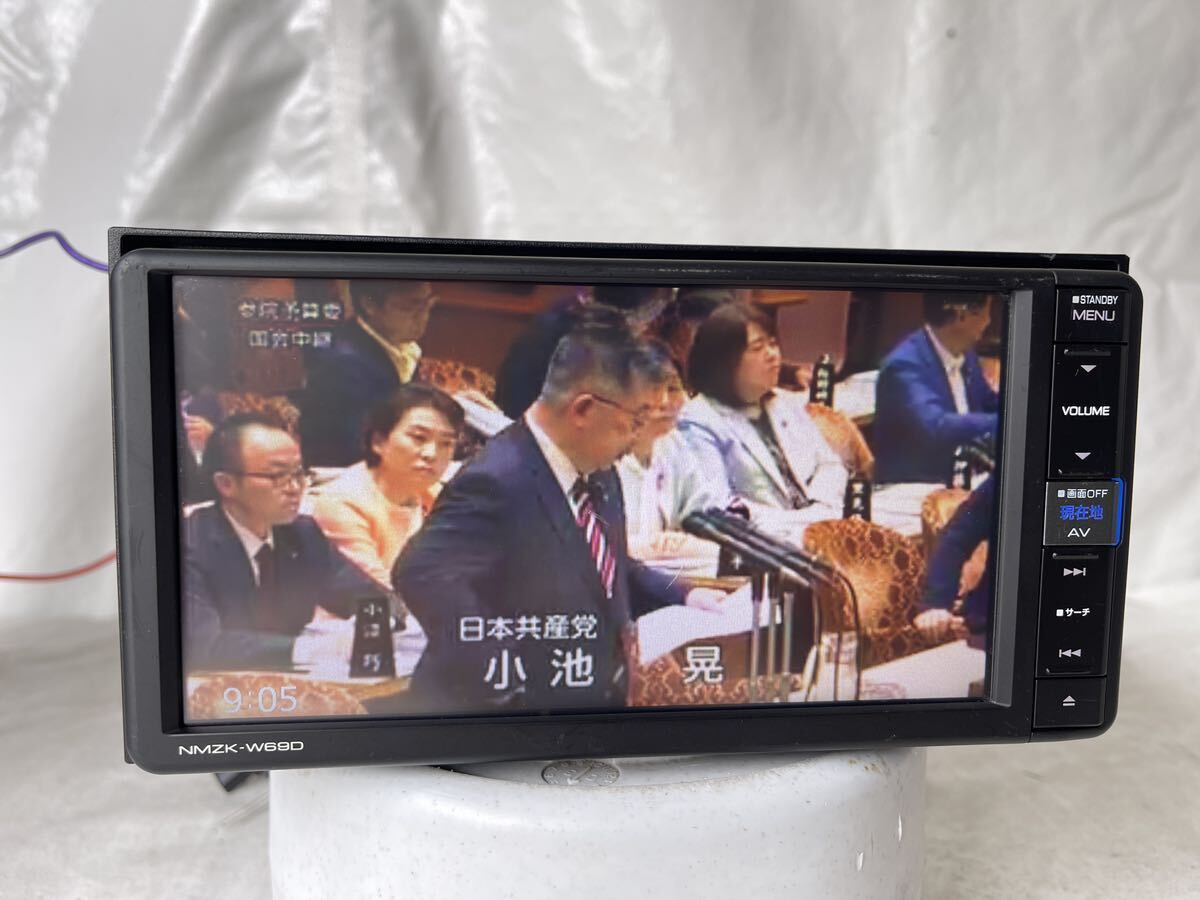 Yahoo!オークション - NMZK-W69D 即決 ダイハツ純正 SDナビ 7 Yahoo!オークション - NMZK-W69D 即決 ダイハツ純正 SDナビ 7