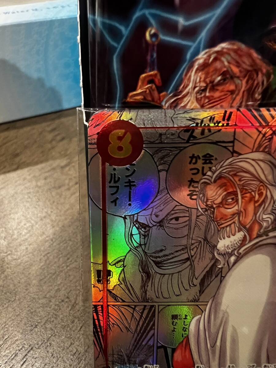 9180円 ワンピース 二つの伝説 コミックパラレル レイリー 3点 9180円 ワンピース 二つの伝説 コミックパラレル レイリー 3点