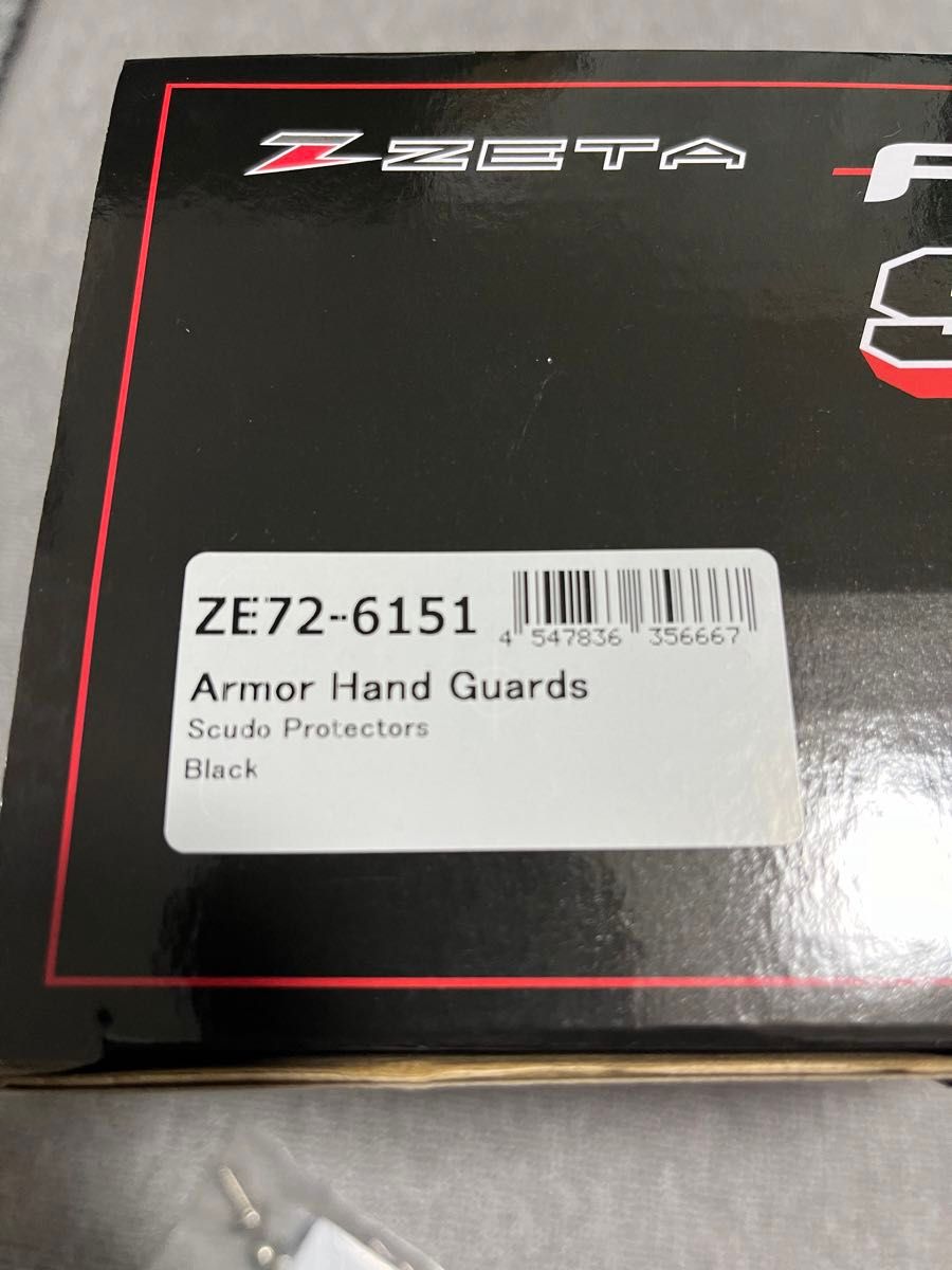 セット　ZETA アドベンチャーアーマーハンドガード　スクードプロテクター　CT125 ハンターカブ