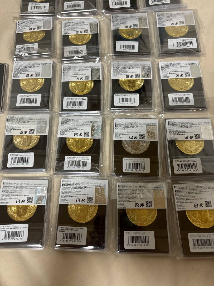  редкость товар большое количество почти платина & цвет Kinnikuman медаль коллекция 43 шт. комплект почти нераспечатанный товар 