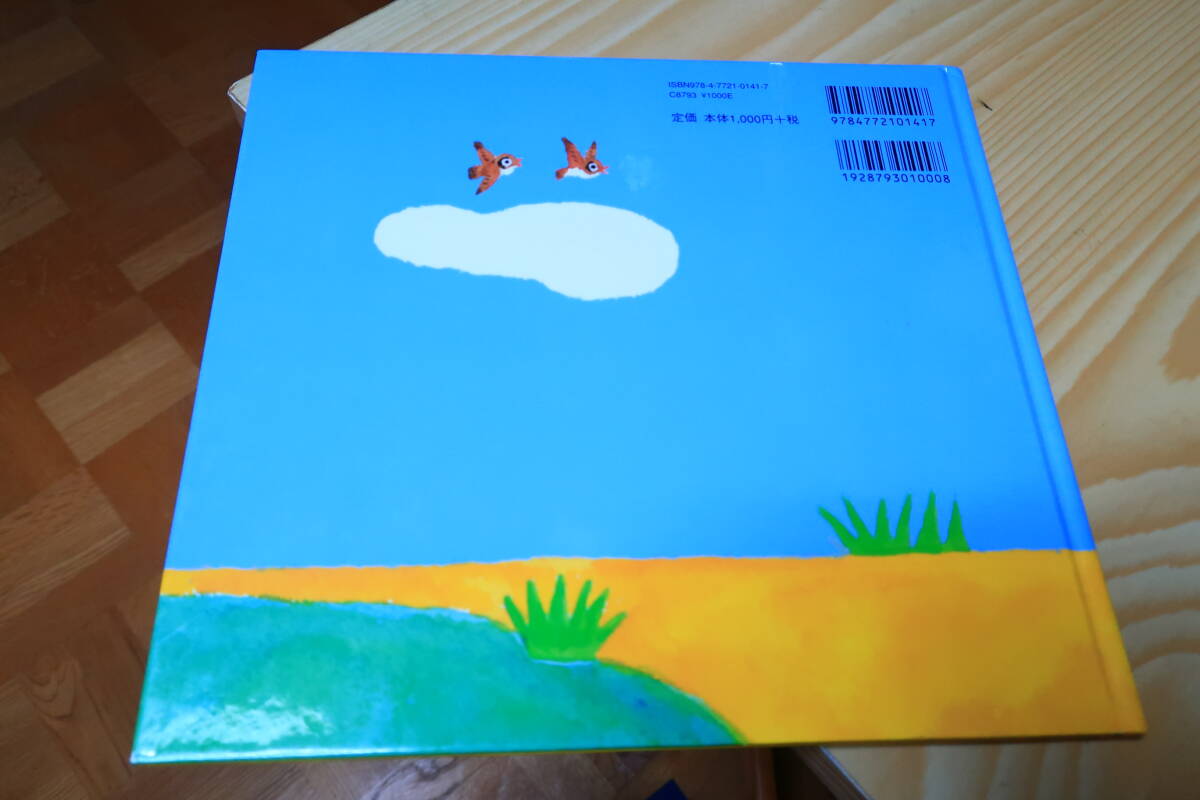item_image_6
