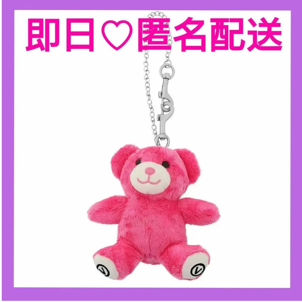テテ キーホルダー ぬいぐるみ キーリング FRIENDS ベアー クマ テテ キーホルダー ぬいぐるみ キーリング FRIENDS ベアー クマ