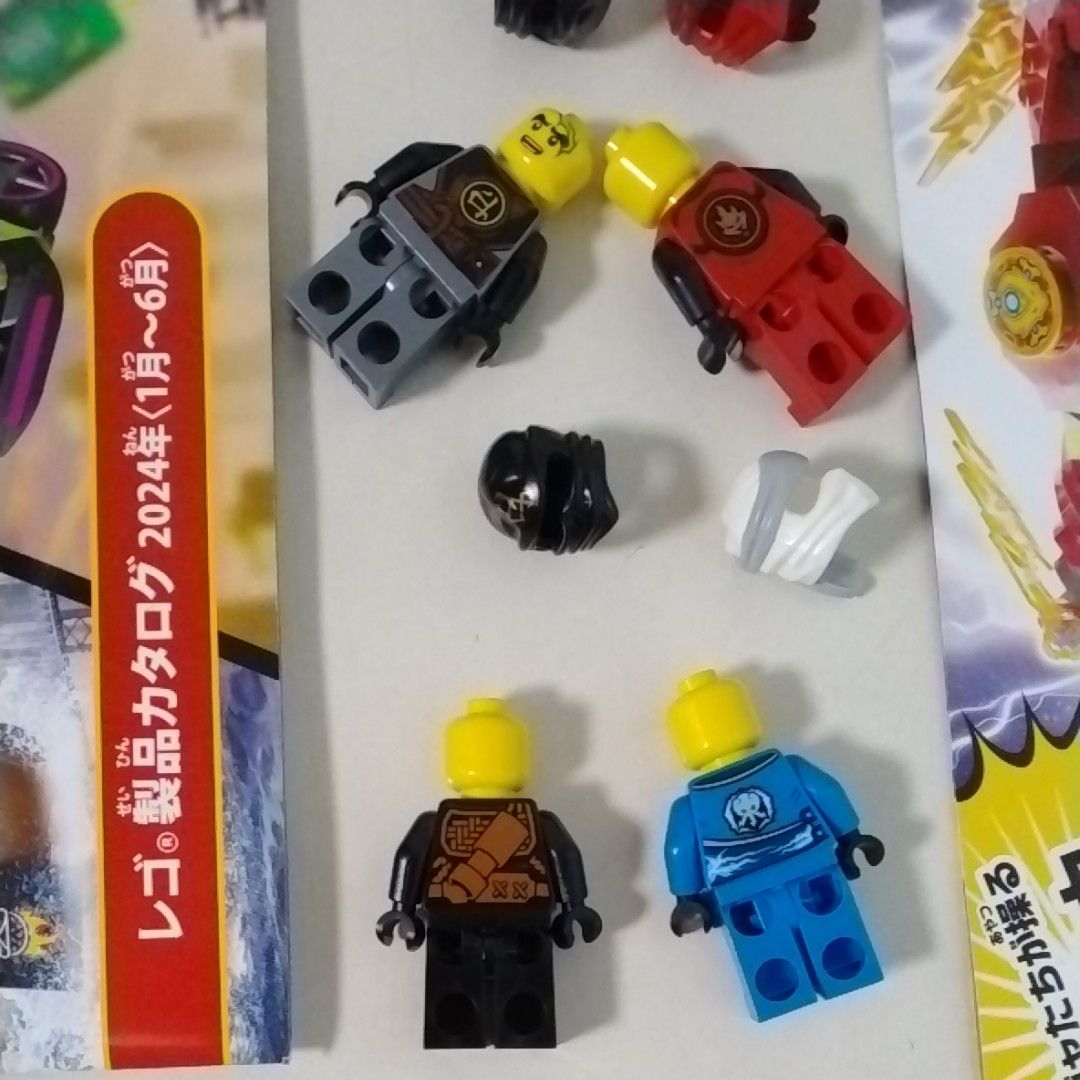 カタログ２冊オマケつき　レゴ ミニフィグ 【ニンジャゴー】4体ブランド：LEGO