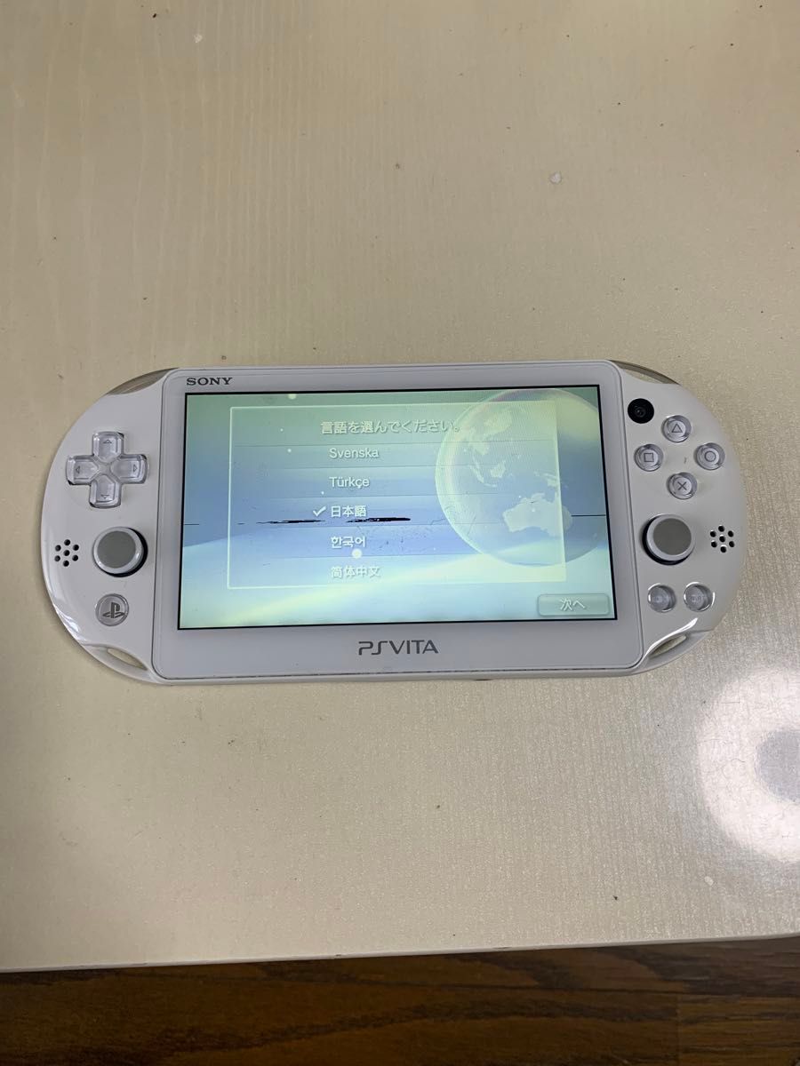 SONY PSVITA PCH-2000