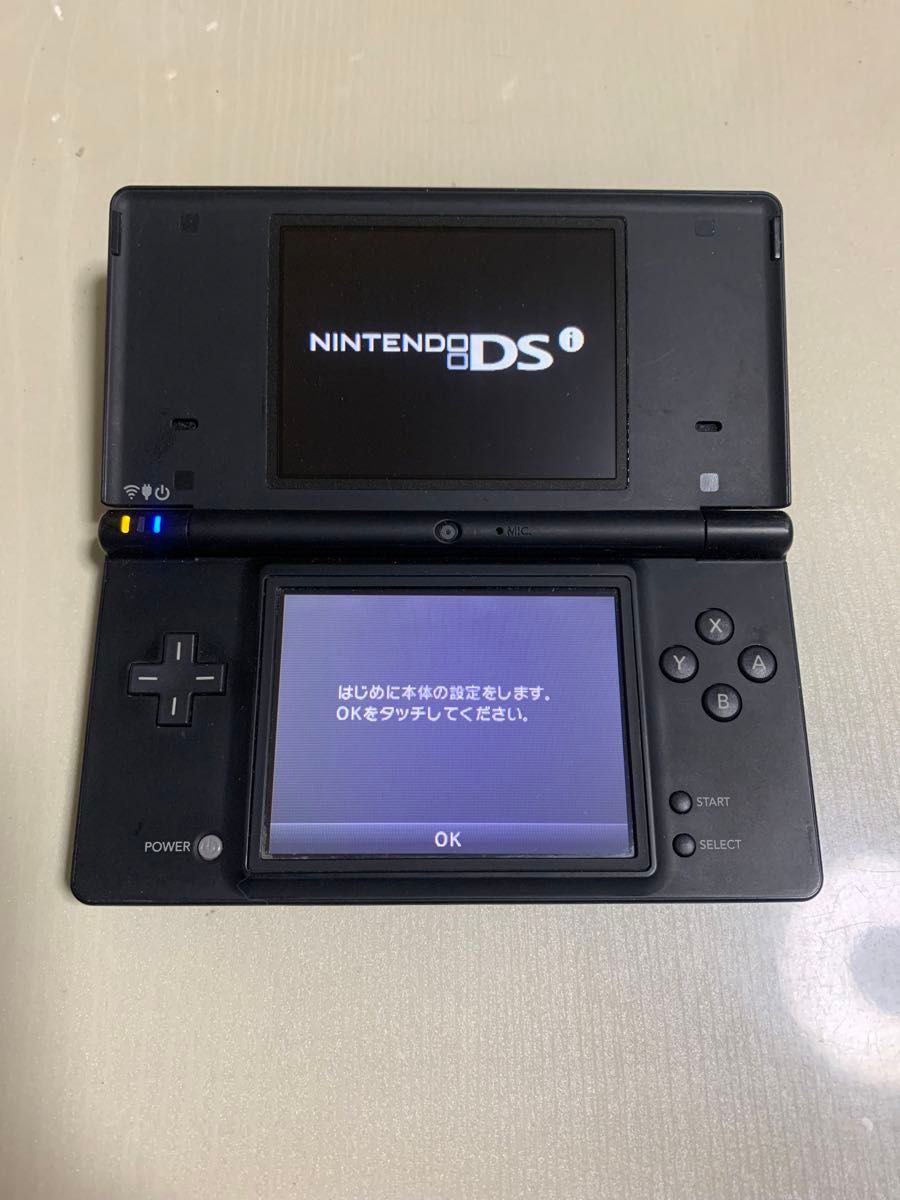 ニンテンドー DSi 