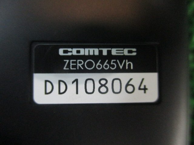 333131★COMTEC コムテック【ZERO 665Vｈ】GPS搭載レーダー探知機★電源コード★テストOK★_画像4