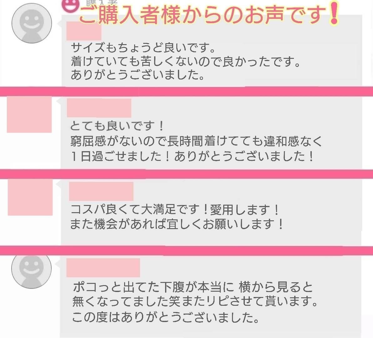 ガードル 着圧レギンス 補整下着 ハイウエスト スパッツ 骨盤矯正 XL XXL ガードルショーツ 着圧レギンス