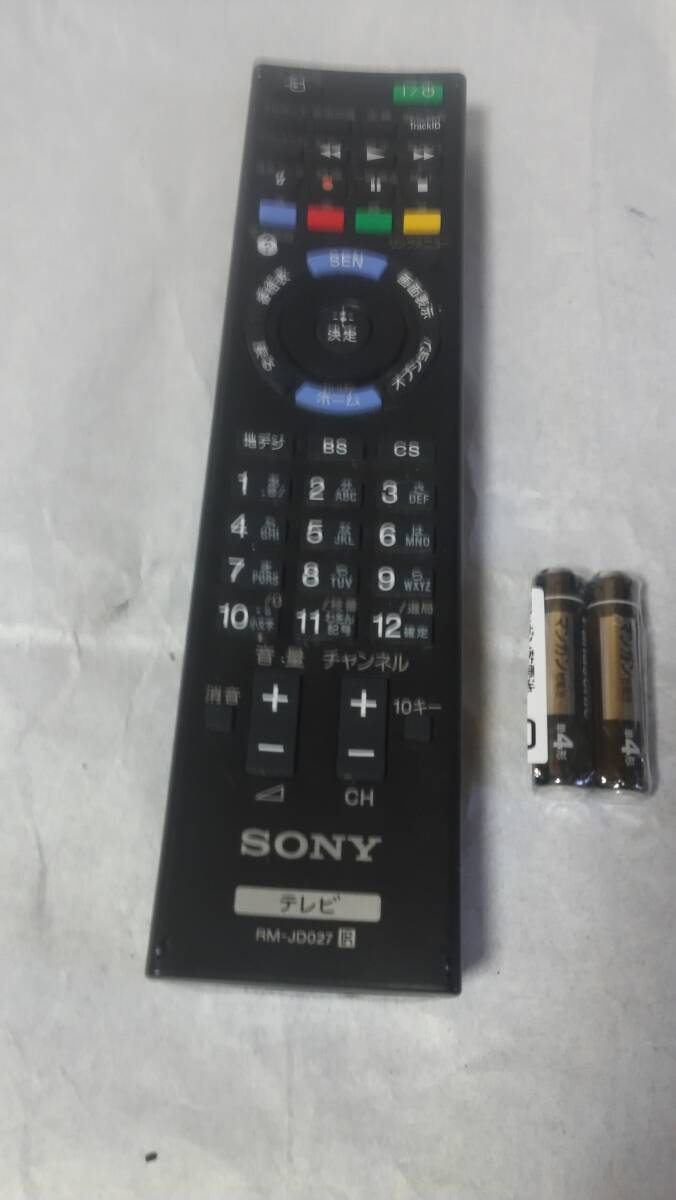 ●◆SONY テレビリモコン RM-JD027 電池付
