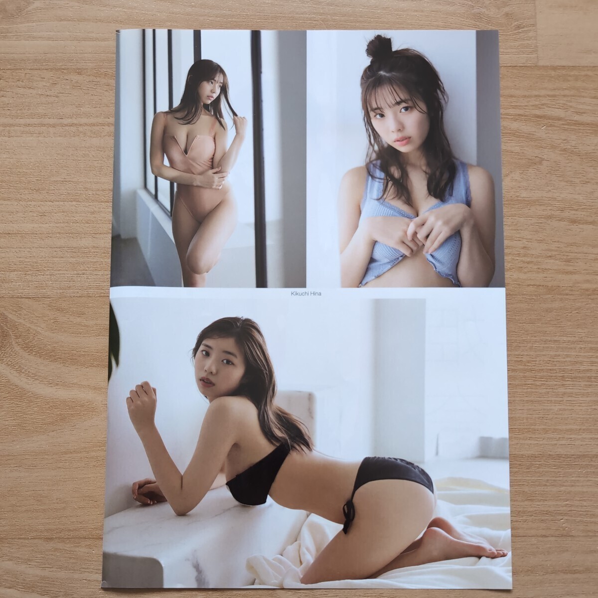 雑誌の切り抜き 30ページ 菊地姫奈  FLASH 週刊現代  DOLCEの画像2