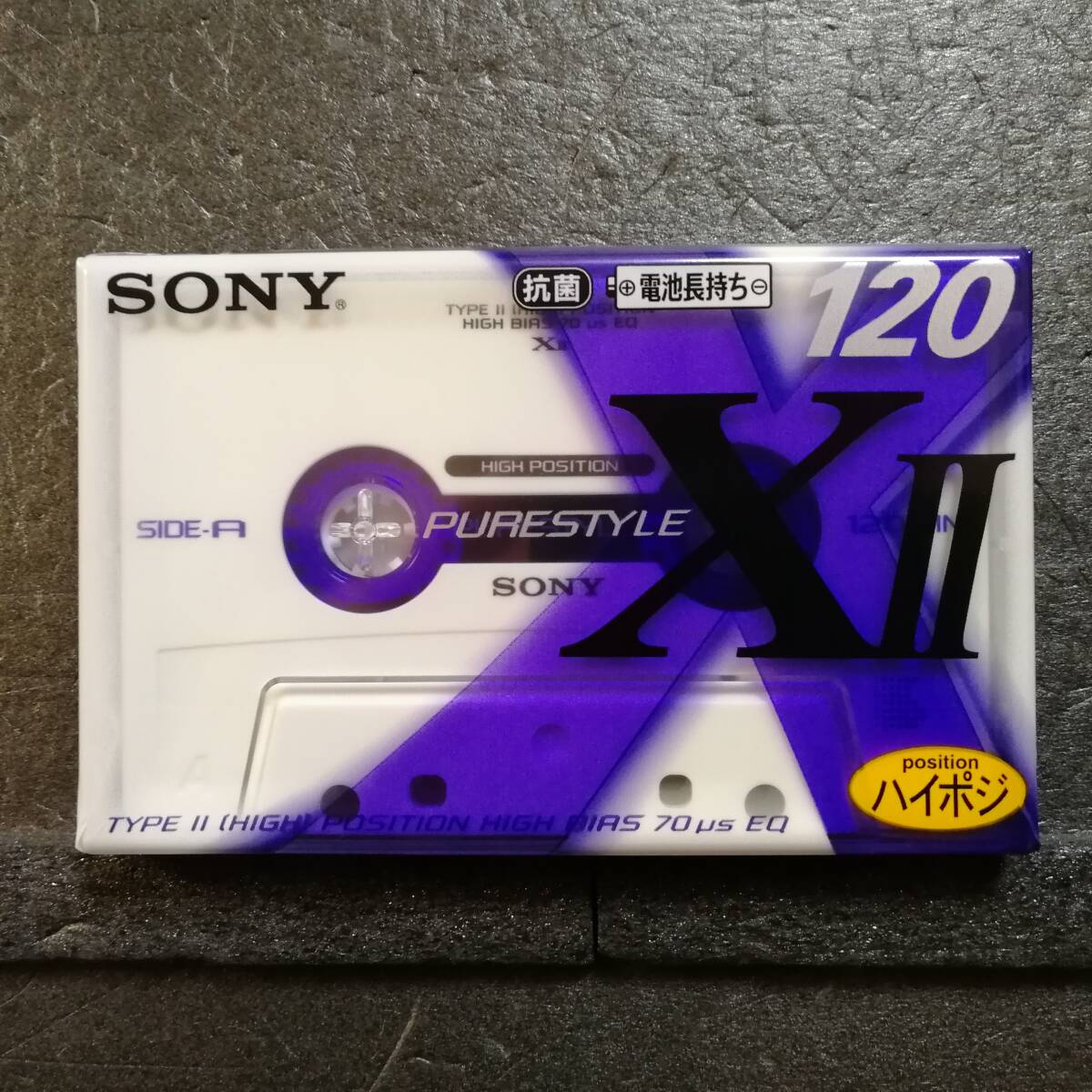 未開封　カセットテープ　SONY PURESTYLE XⅡ　120分_画像1