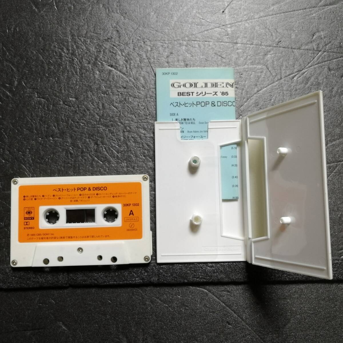 カセットテープ　ベスト・ヒットPOP&DISCO　歌・演奏/ ポシェッツ　POOHETTES　30KP 1302_画像4