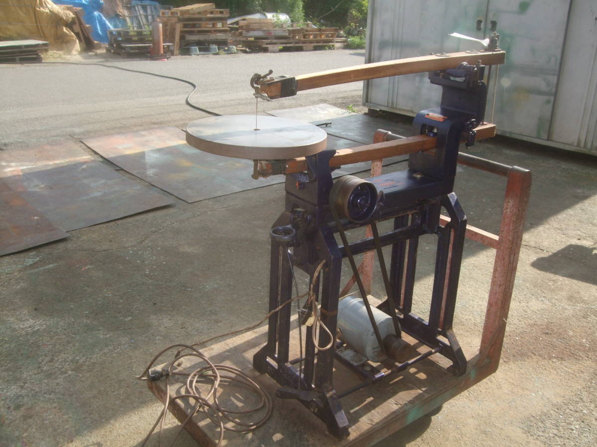 ○ 糸鋸機 ○ 寺西 普及型糸鋸機 JNM-700 100V 、フトコロ寸法 ○ 糸鋸機 ○ 寺西 普及型糸鋸機 JNM-700 100V 、フトコロ寸法