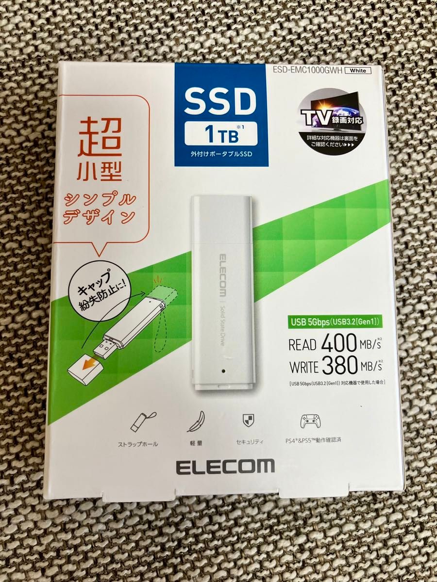 エレコム ESD-EMC1000GWH 1TB 外付けポータブルSSD  USB3.2(Gen1)対応