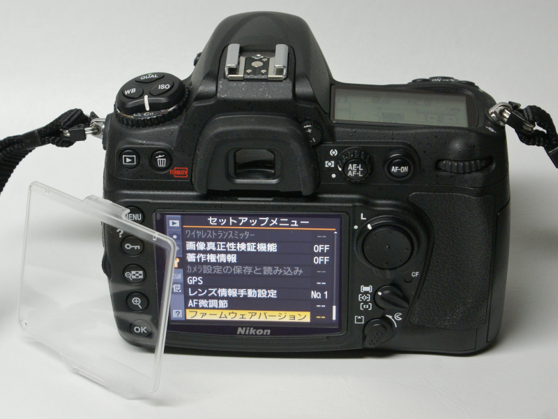 Nikon D300 MB-D10セット 中古完動品_画像5