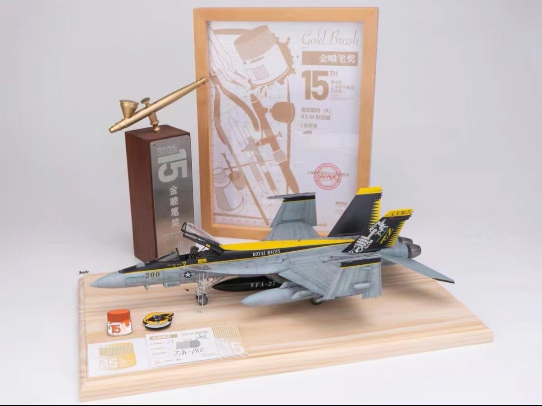 1/48 America navy F/A-18E construction painted final product 
