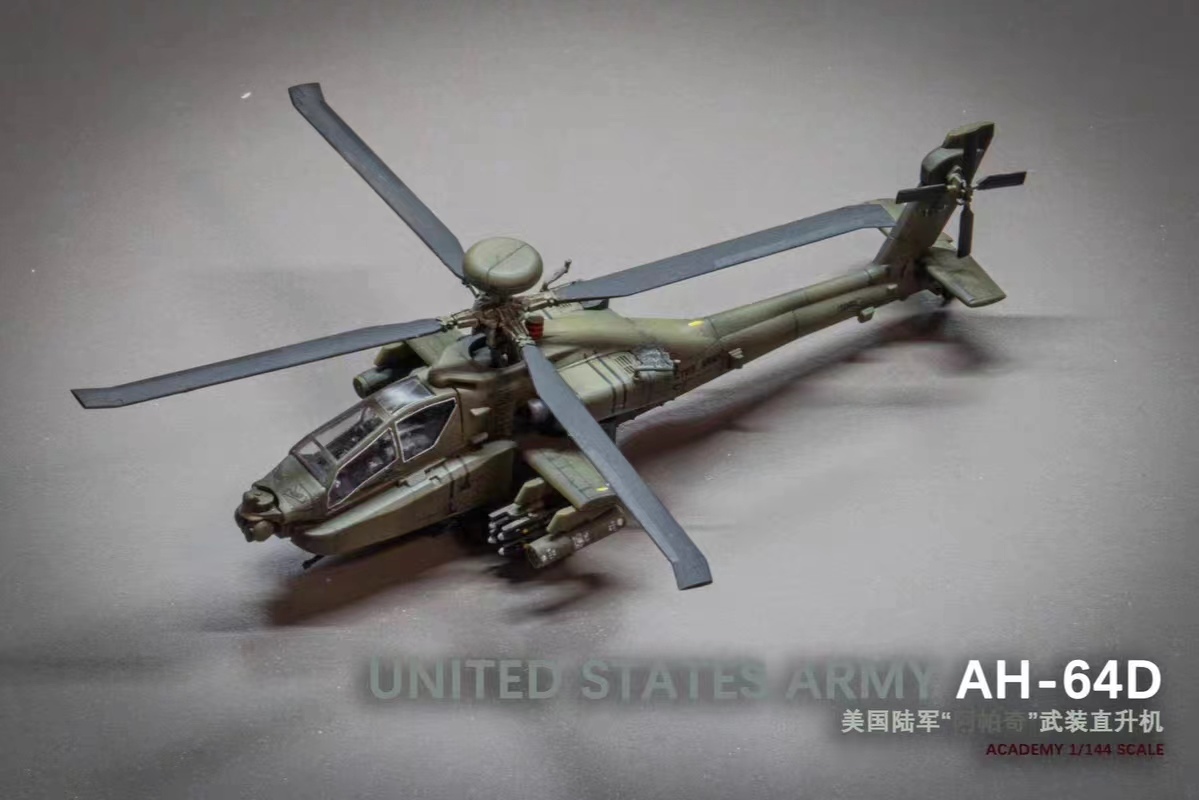 1/144 アメリカ AH-64D アパーチ 組立塗装済完成品_画像4