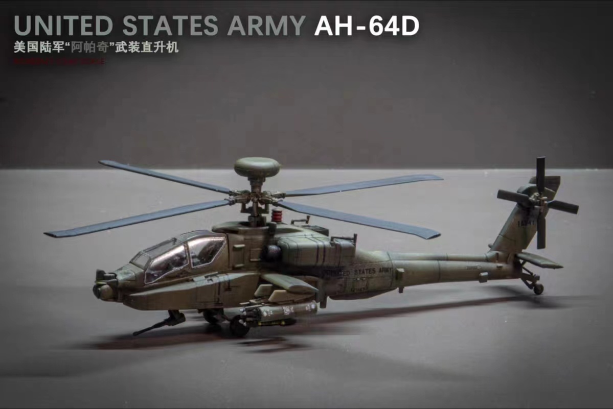 1/144 アメリカ AH-64D アパーチ 組立塗装済完成品_画像2