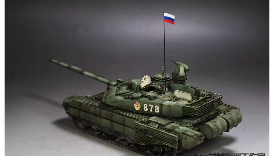 1/35 ロシア連邦軍 T-90MS 主力戦車 組立塗装済完成品_画像4