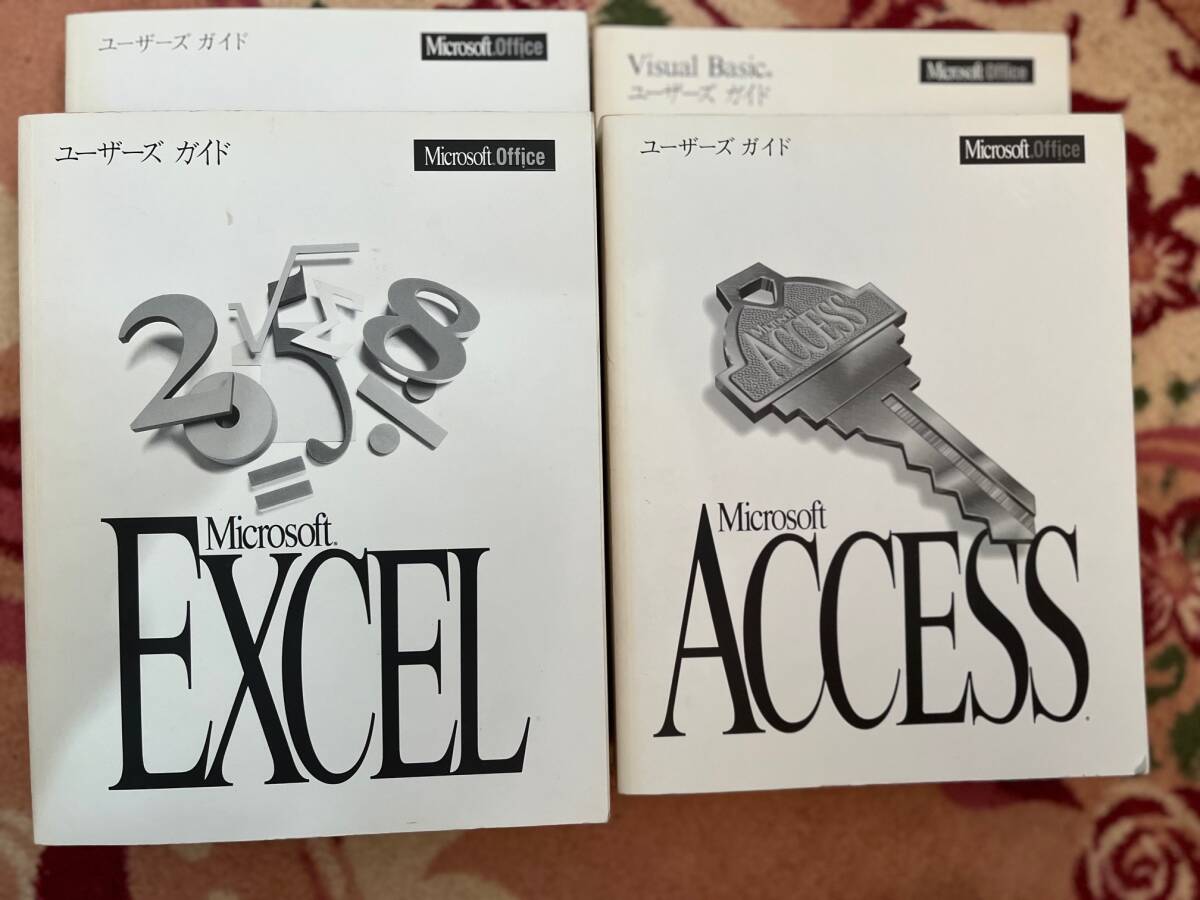 Microsoft user manual (excel,word,access,visualBasic)