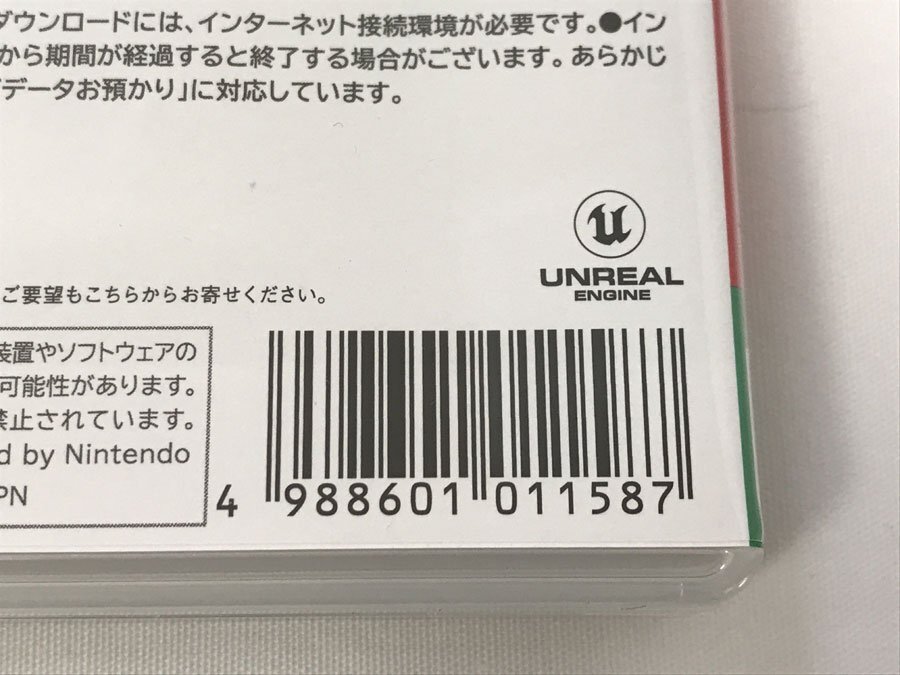 ☆動作品☆NINTENDO SWITCH ニンテンドースイッチソフト インフィニティ ストラッシュ ドラゴンクエスト ダイの大冒険 スクエニ_画像8