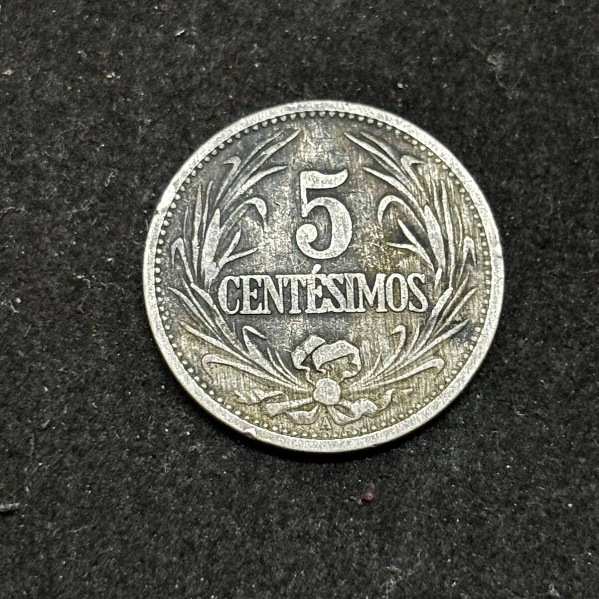 世界のコイン ウルグアイ5センチモ硬貨 1901年 海外古銭 アンティークの画像1