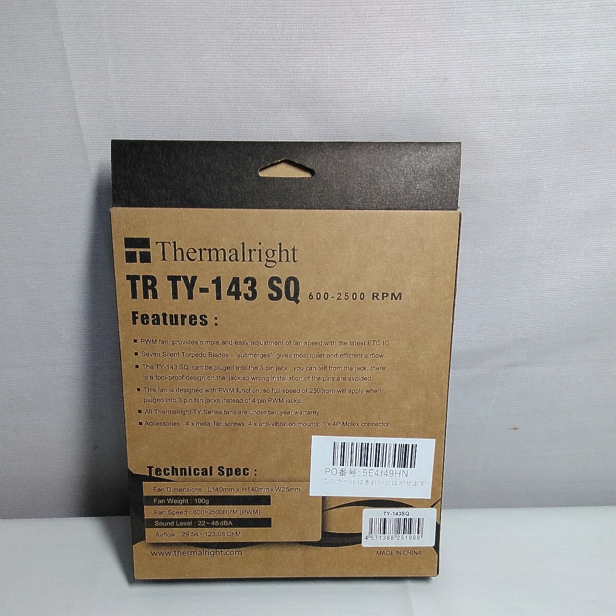 Thermalright TR TY -143SQ
