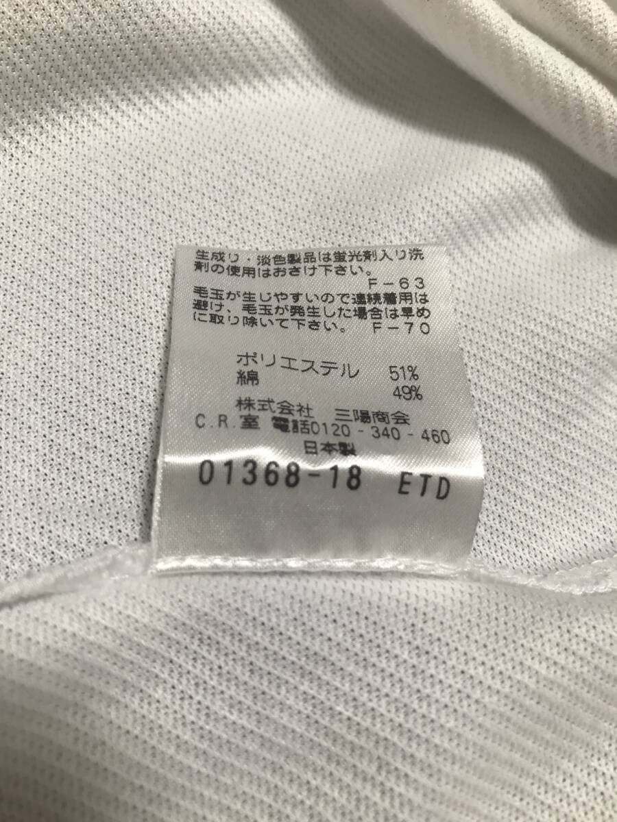 日本製MACKINTOSH PHILOSOPHY マッキントッシュフィロソフィー ポロシャツ ボタンダウン半袖 ビッグサイズ 42 XL ホワイト　白_画像6